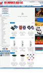 Mobile Screenshot of myproducts99.com