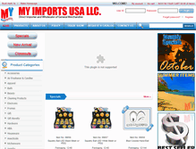 Tablet Screenshot of myproducts99.com